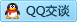 QQ在线咨询286737544
